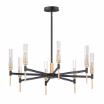 Maxim Lighting Flambeau 8 -Light Antique Black Glam For Use in Bedrooms, Dining Rooms, Foyers, Kitchens, Living Rooms Chandelier