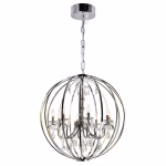 CWI Lighting Abia 8 -Light Chrome Modern/contemporary For Use in Bathrooms, Bedrooms, Dining Rooms, Foyers, Kitchens, Living Rooms Chandelier - Image 2